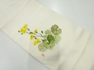リサイクル　作家物　手描き草花模様名古屋帯